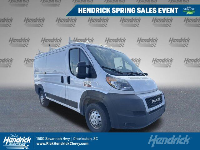 2021 RAM Promaster 1500