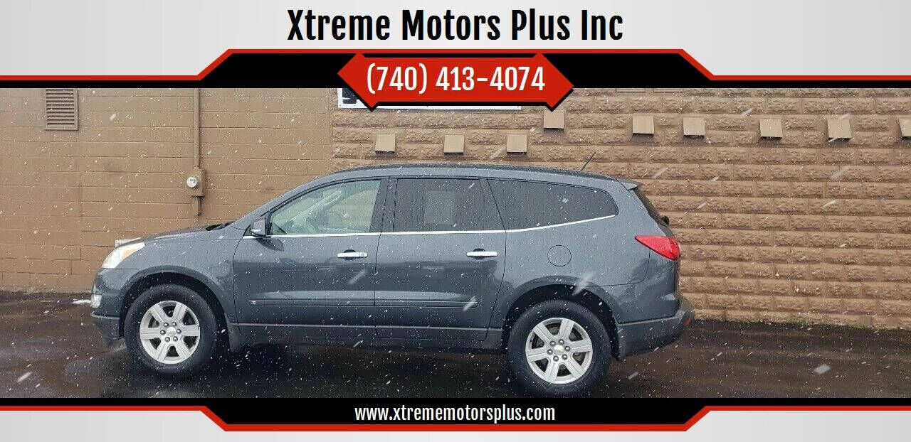 2010 CHEVROLET Traverse