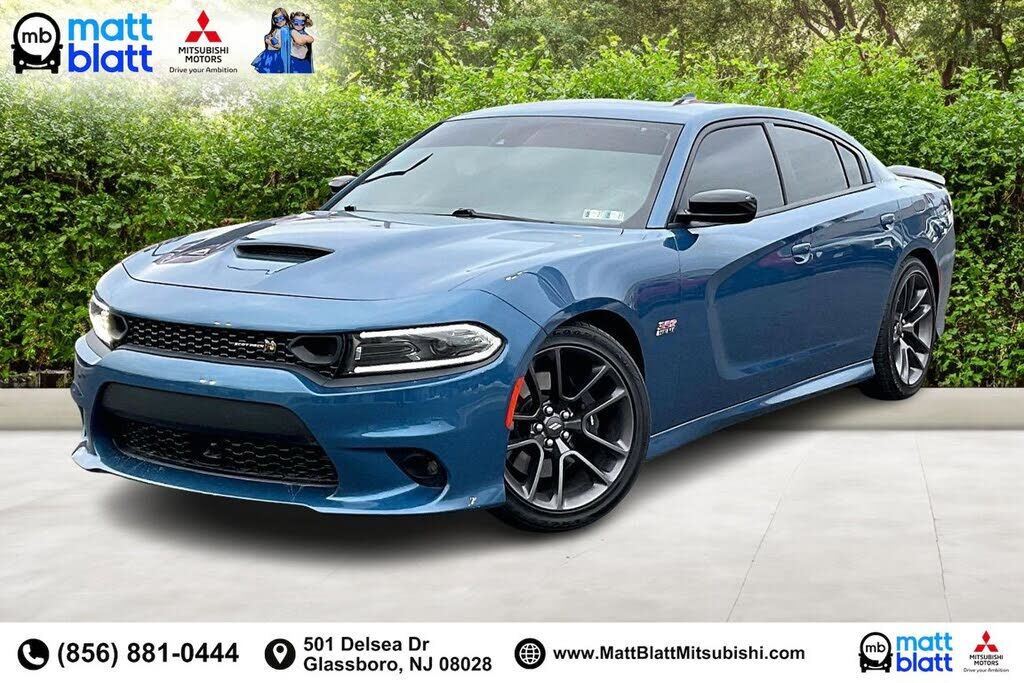 2023 DODGE Charger