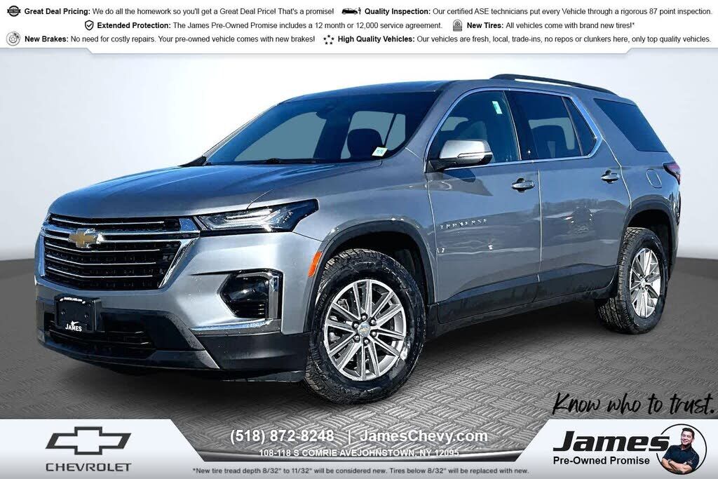 2024 CHEVROLET Traverse Limited