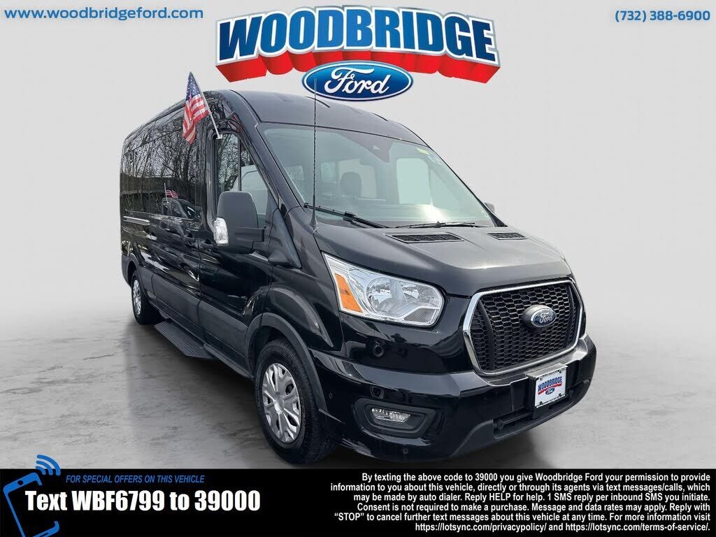 2022 FORD Transit