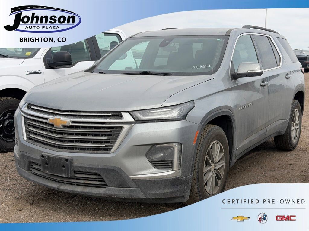 2023 CHEVROLET Traverse