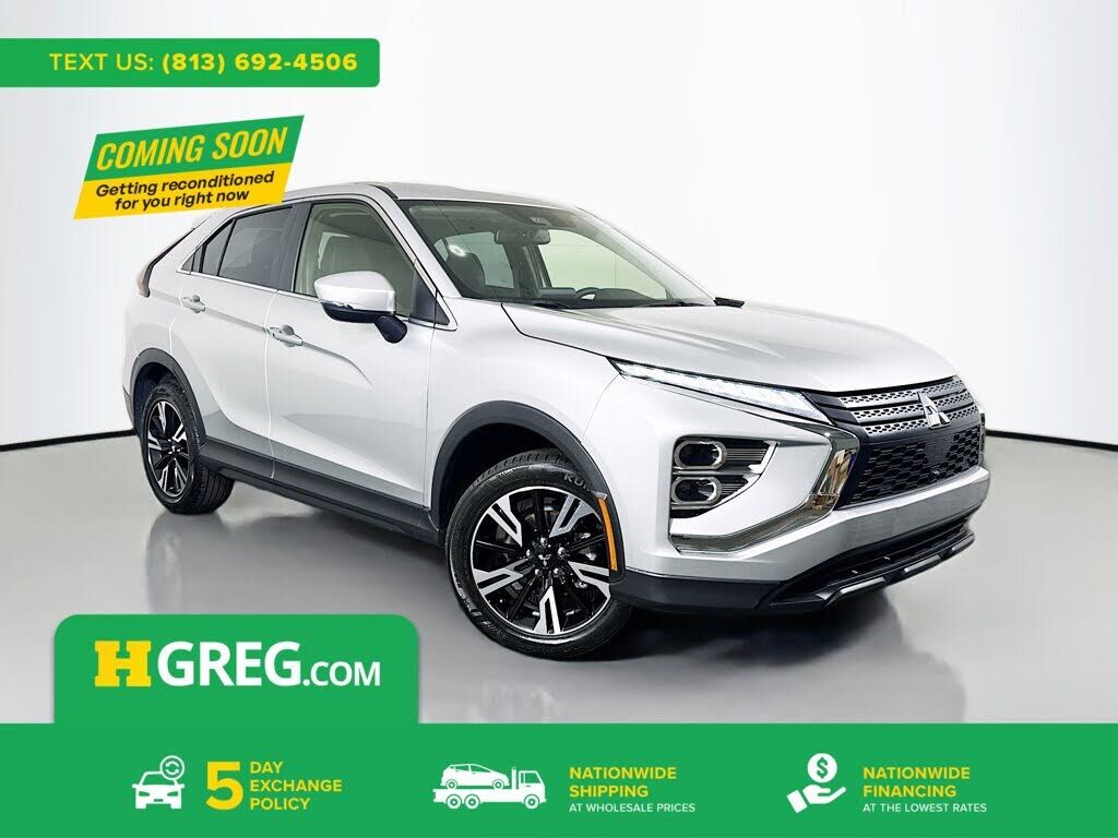 2025 MITSUBISHI ECLIPSE CROSS