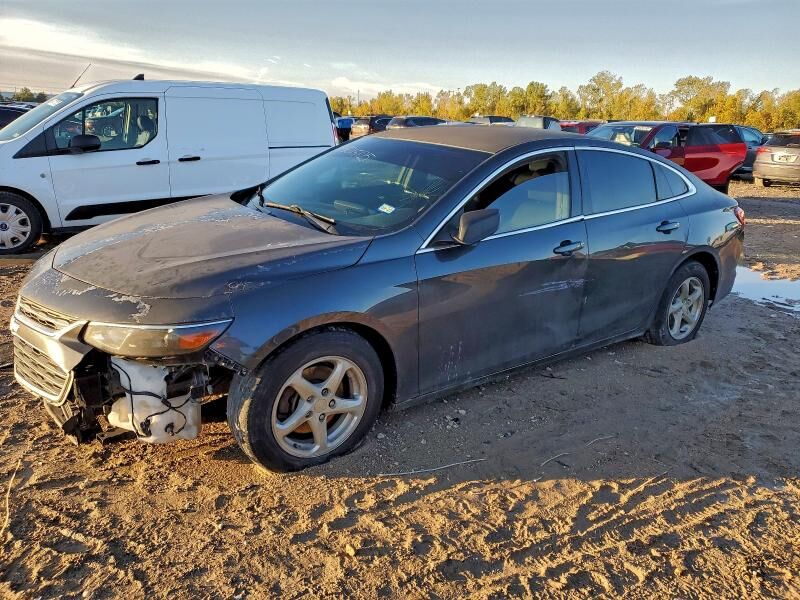 2017 CHEVROLET Malibu