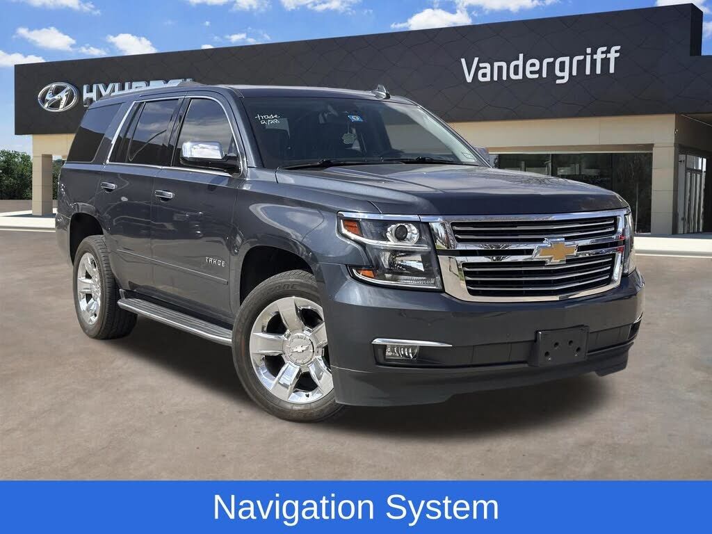 2020 CHEVROLET Tahoe