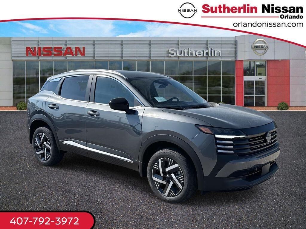 2026 NISSAN Kicks