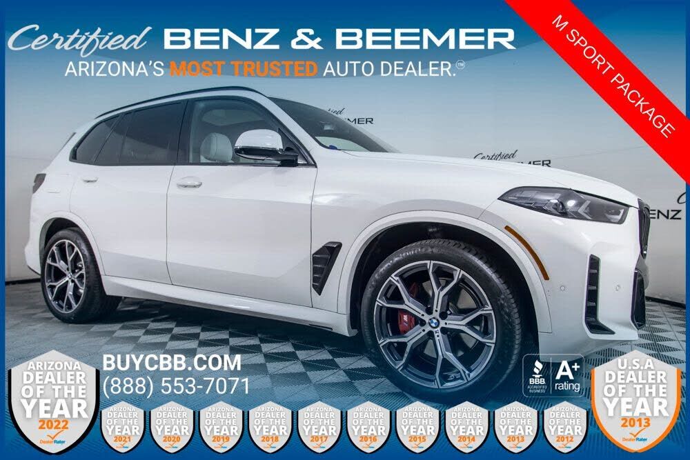 2025 BMW X5