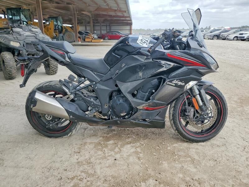 2022 KAWASAKI Ninja