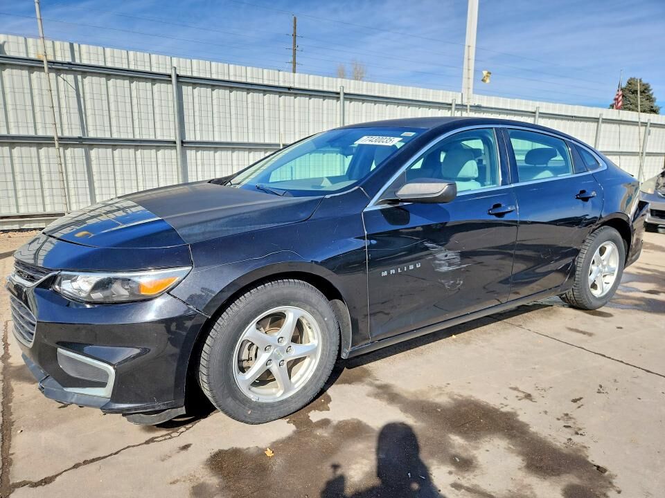 2017 CHEVROLET Malibu