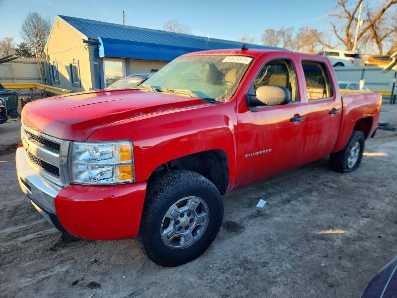 2009 CHEVROLET Silverado