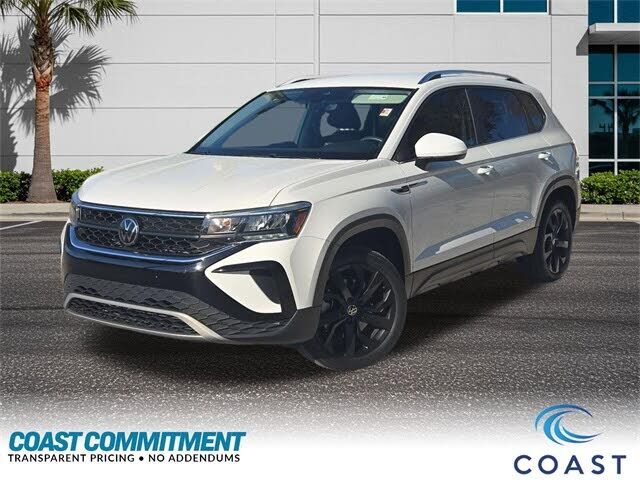 2023 VOLKSWAGEN Tiguan