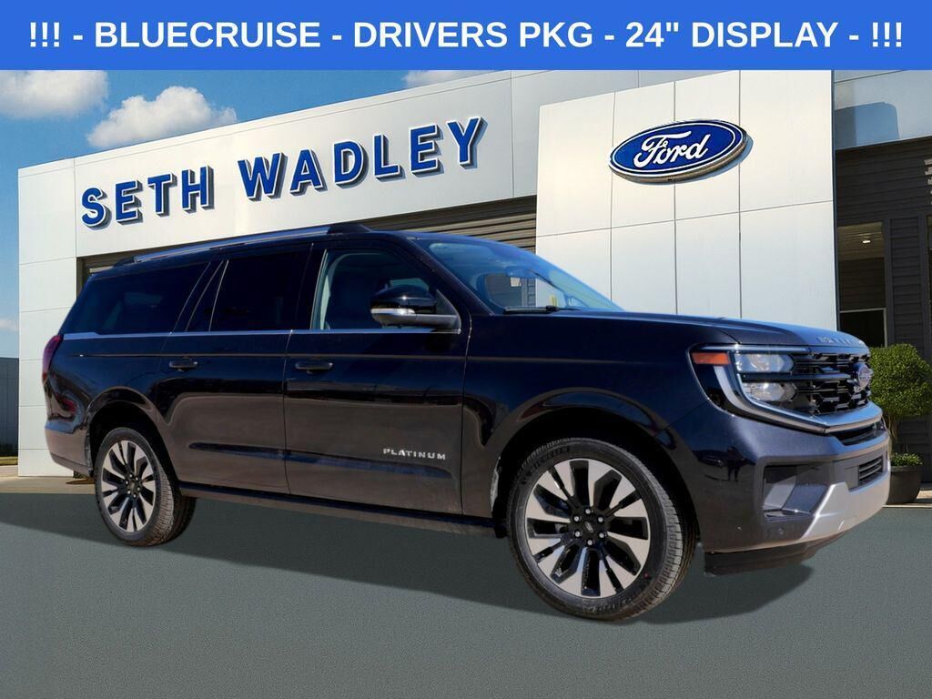 2026 FORD Expedition
