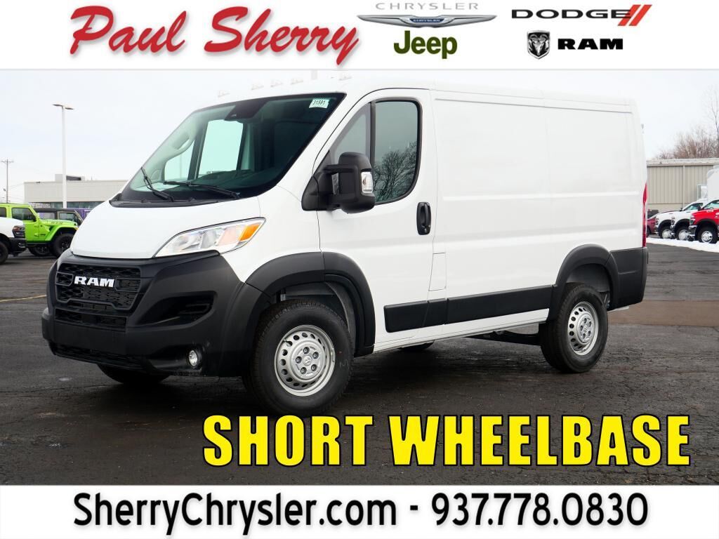 2026 RAM Promaster 1500