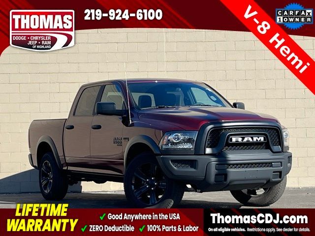 2024 RAM 1500
