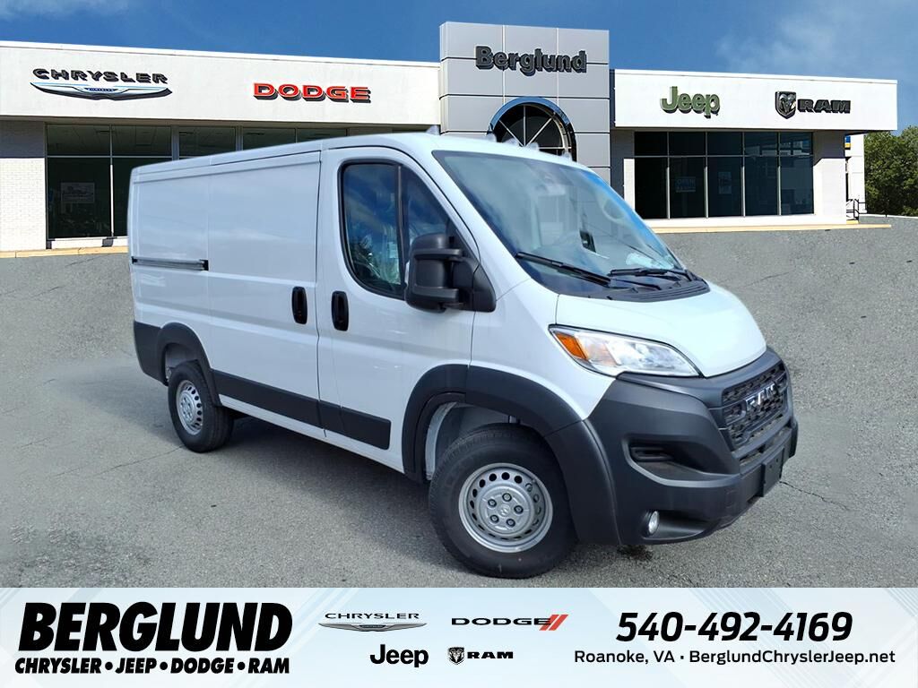2026 RAM Promaster 1500
