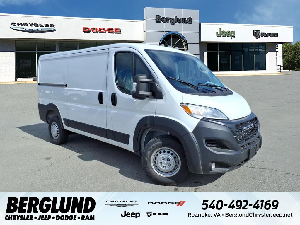 2026 RAM Promaster 1500