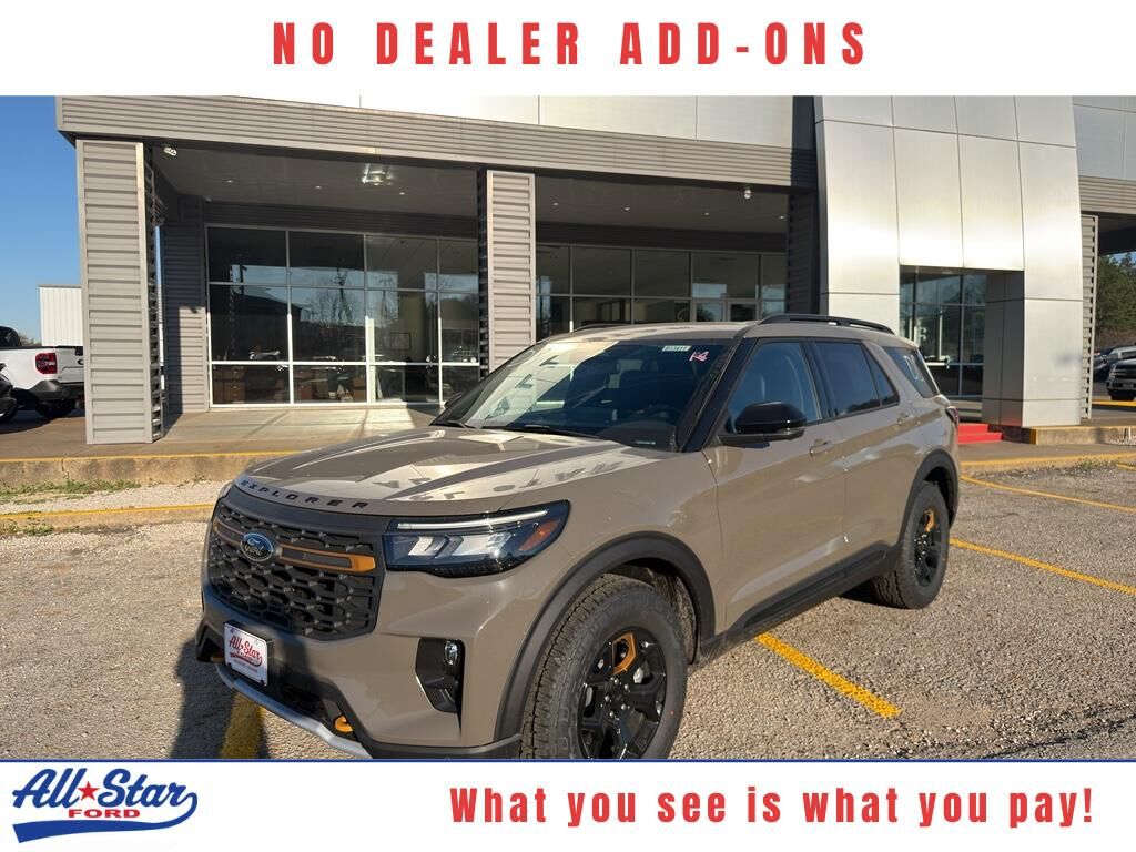 2026 FORD Explorer