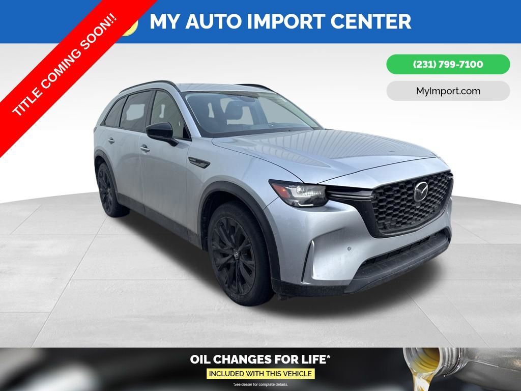 2025 MAZDA CX-90