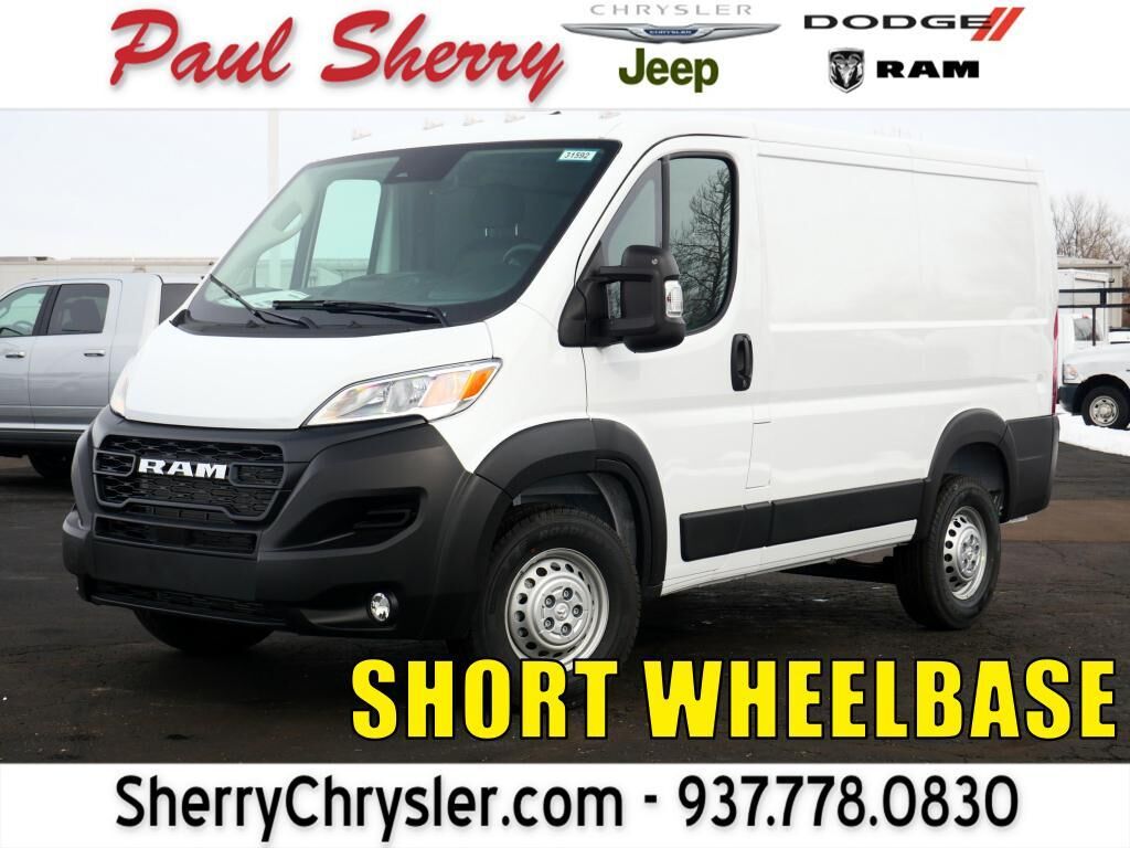2026 RAM Promaster 1500