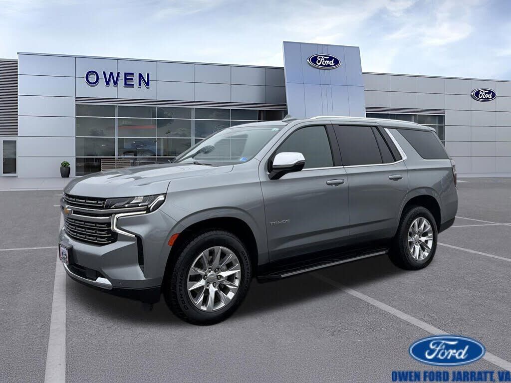 2023 CHEVROLET Tahoe