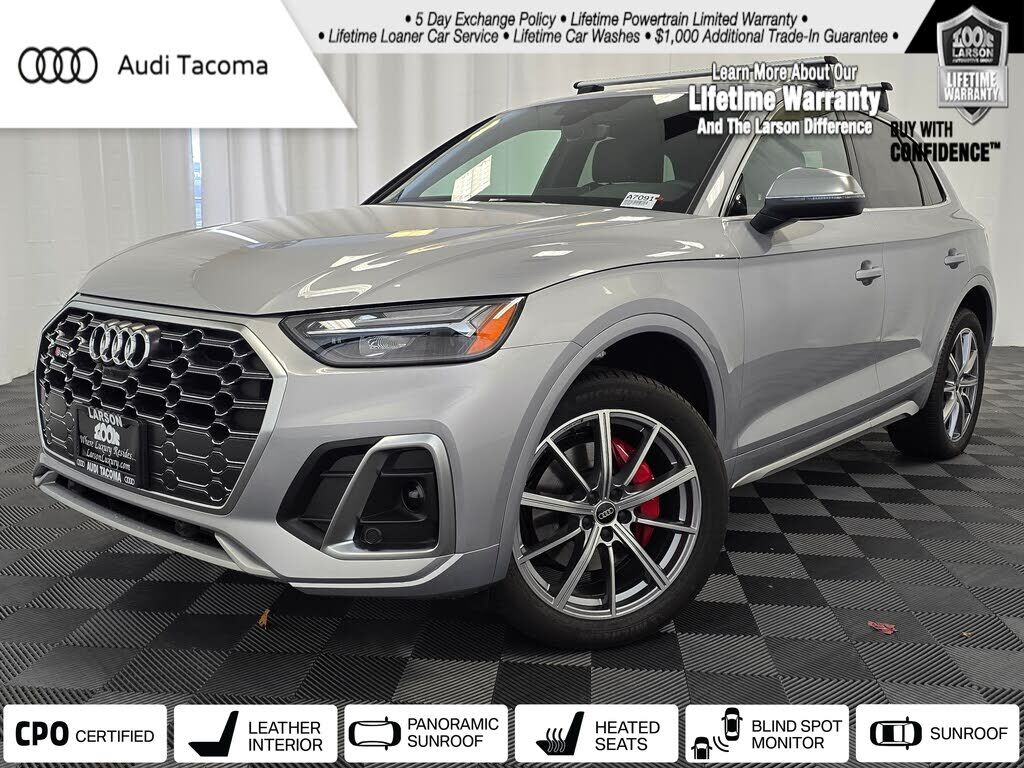 2025 AUDI SQ5