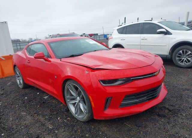 2017 CHEVROLET Camaro
