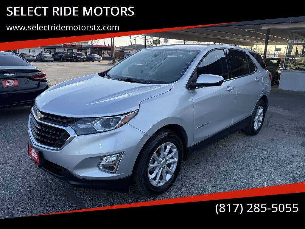 2020 CHEVROLET Equinox