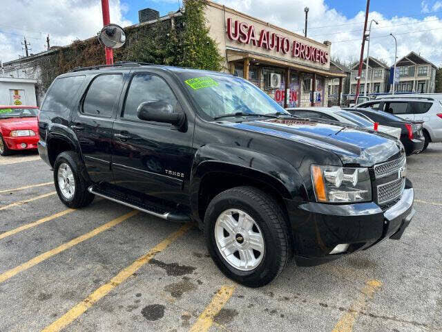 Chevrolet Tahoe