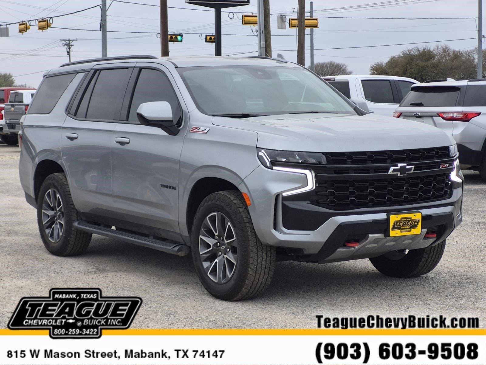 2023 CHEVROLET Tahoe