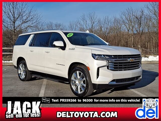2023 CHEVROLET Suburban