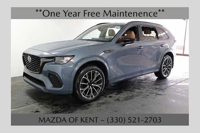 2026 MAZDA CX-70
