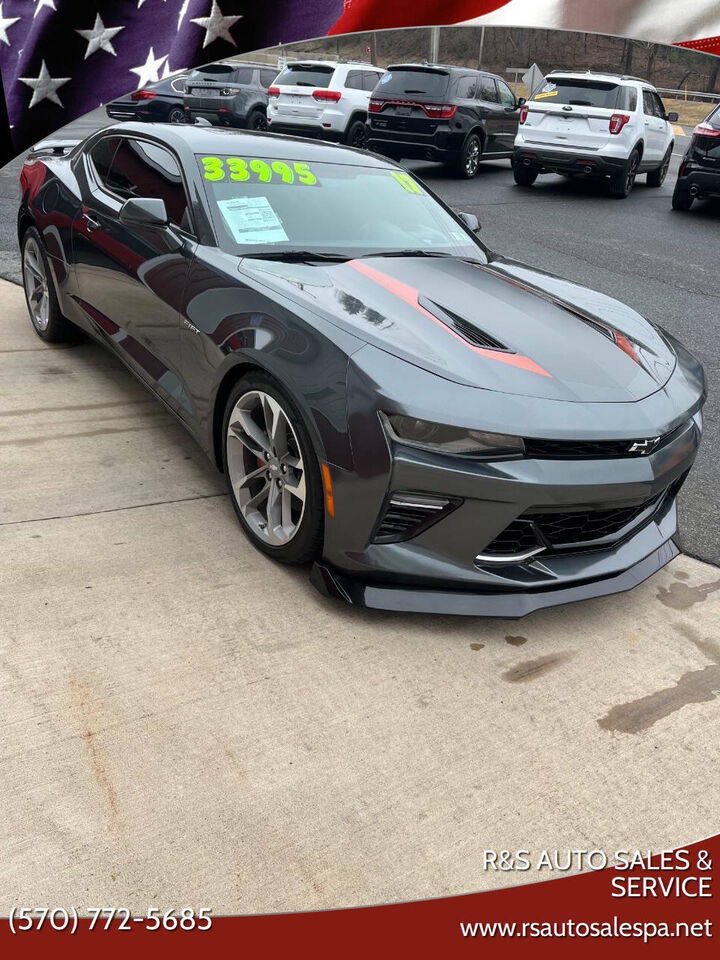 2017 CHEVROLET Camaro