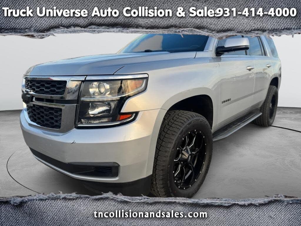 2018 CHEVROLET Tahoe