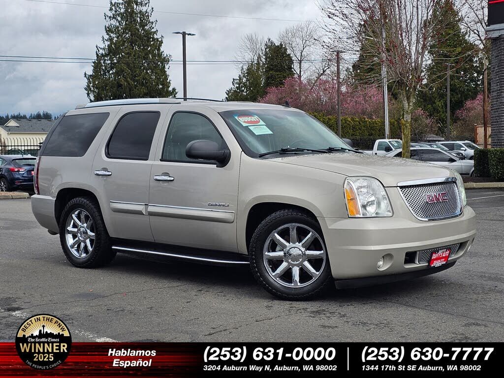 2007 GMC Yukon