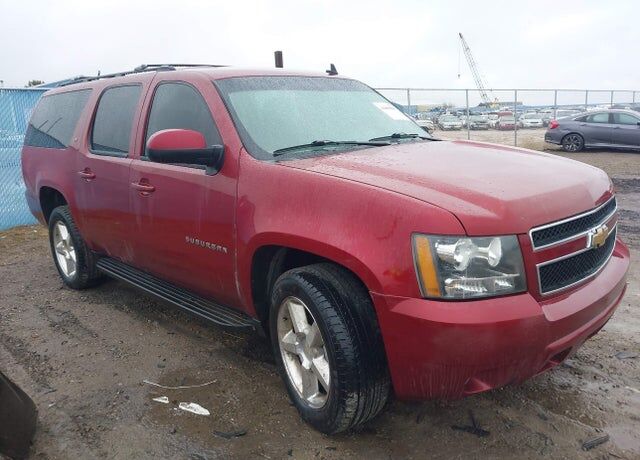2010 CHEVROLET Suburban