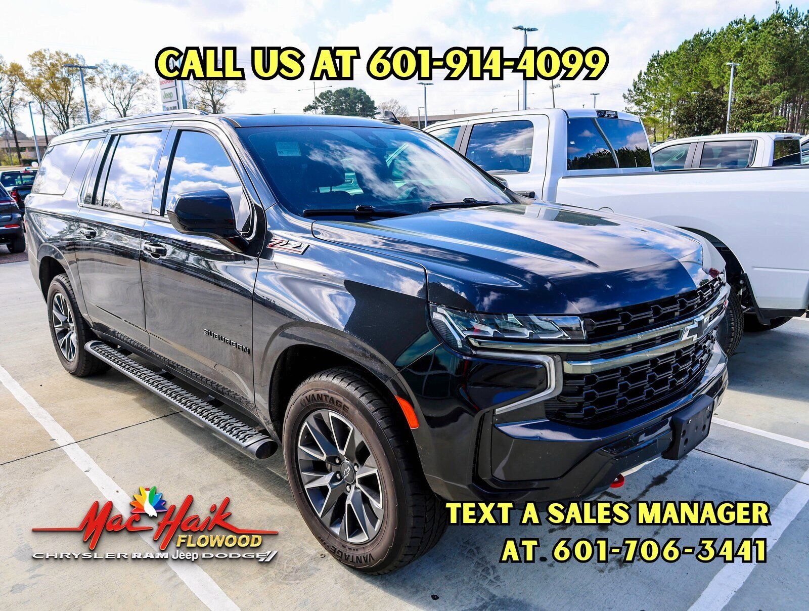 2021 CHEVROLET Suburban