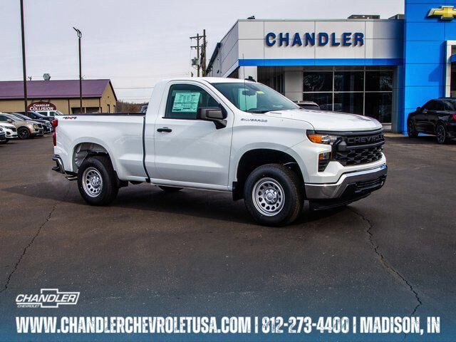 2026 CHEVROLET Silverado