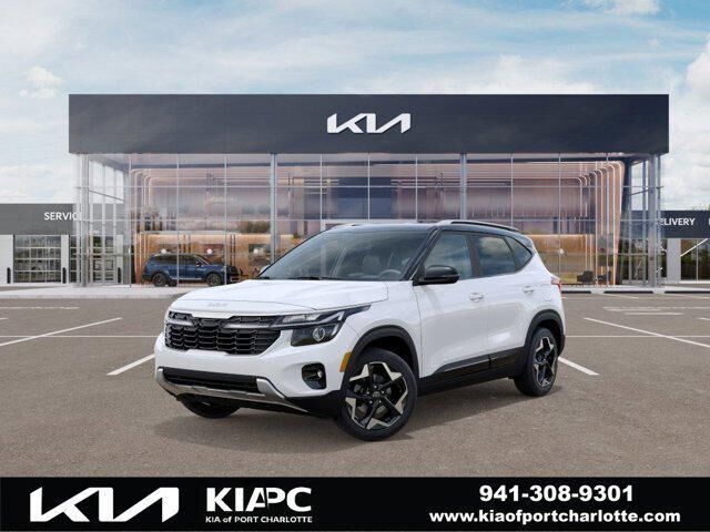 2026 KIA Seltos