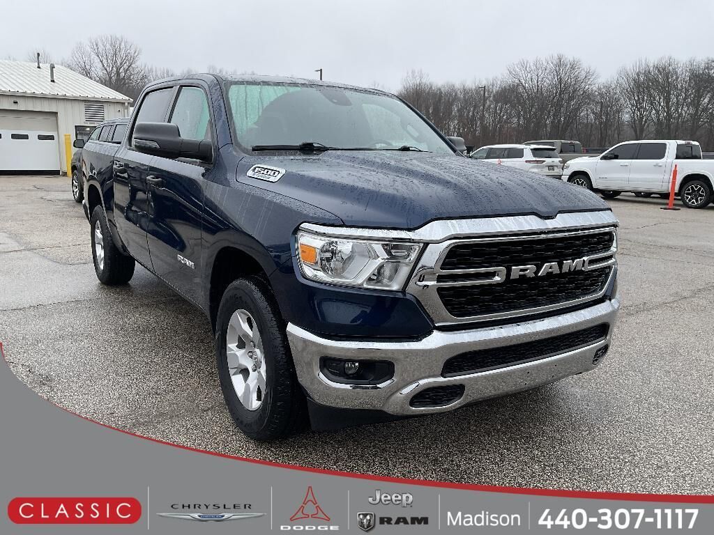 2023 RAM 1500