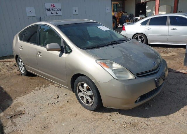 2005 TOYOTA PRIUS