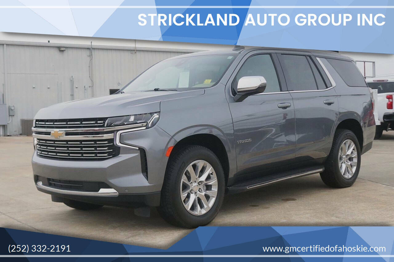 2021 CHEVROLET Tahoe