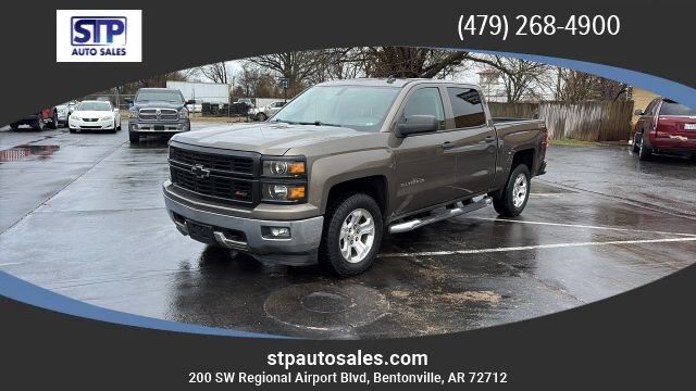 2014 CHEVROLET Silverado