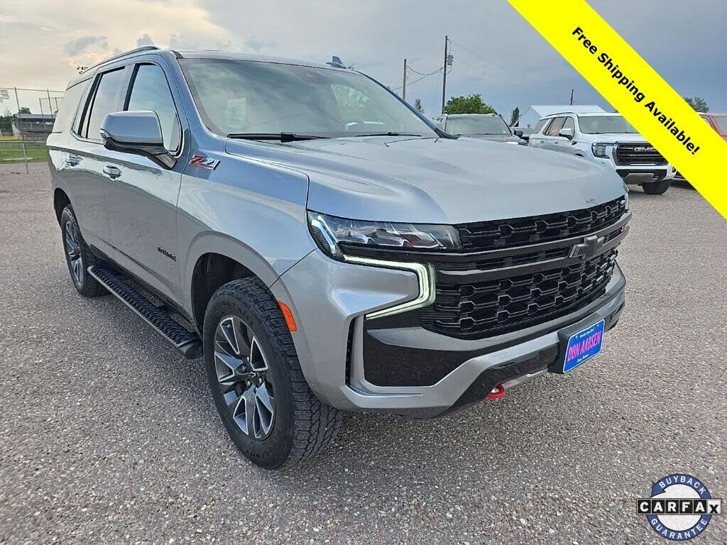 2023 CHEVROLET Tahoe