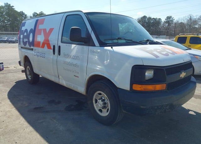 2017 CHEVROLET Express