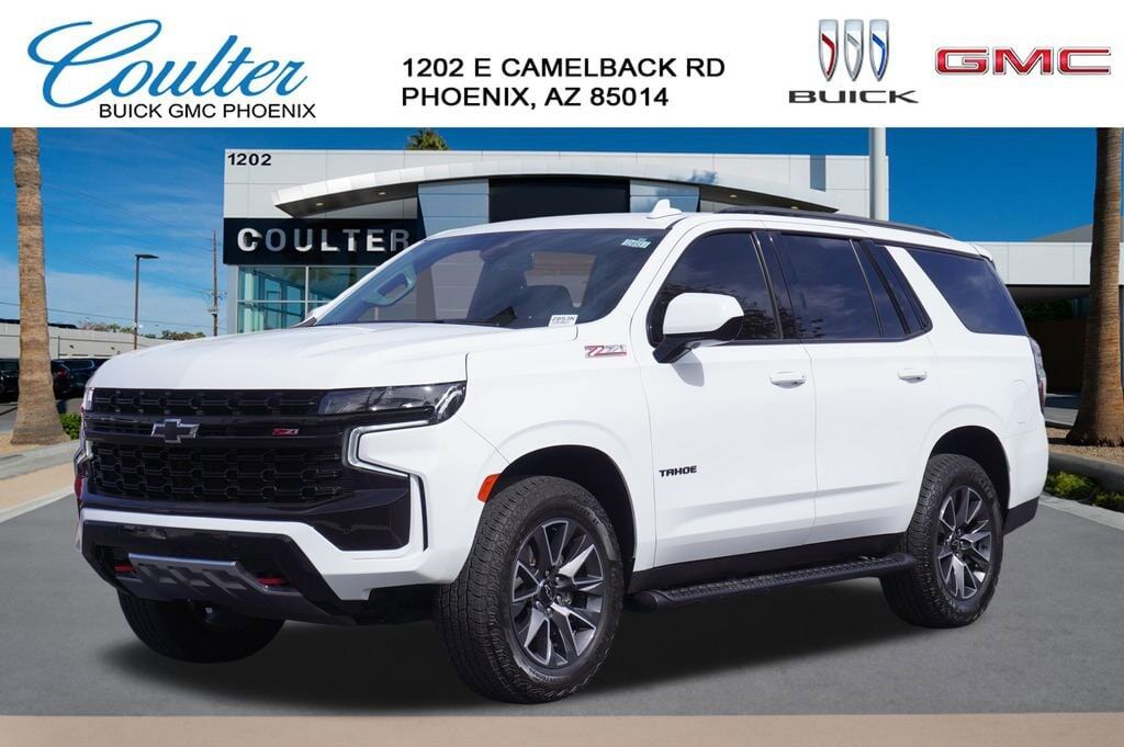 2023 CHEVROLET Tahoe