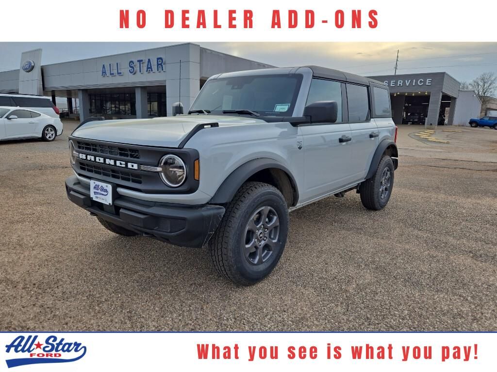 2026 FORD Bronco