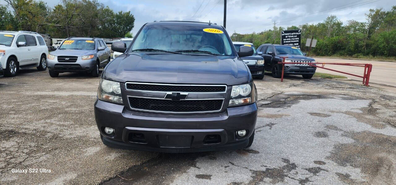 2011 CHEVROLET Suburban