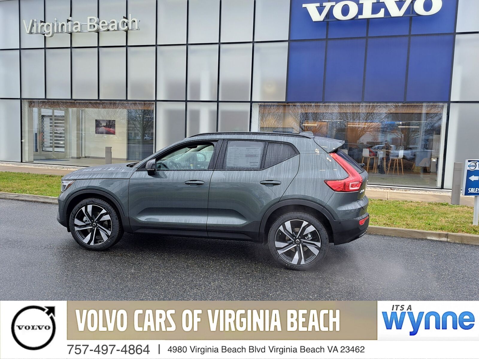 2026 VOLVO XC40