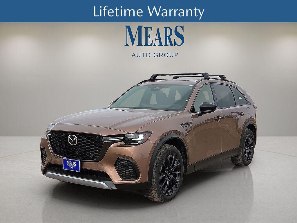 2026 MAZDA CX-70