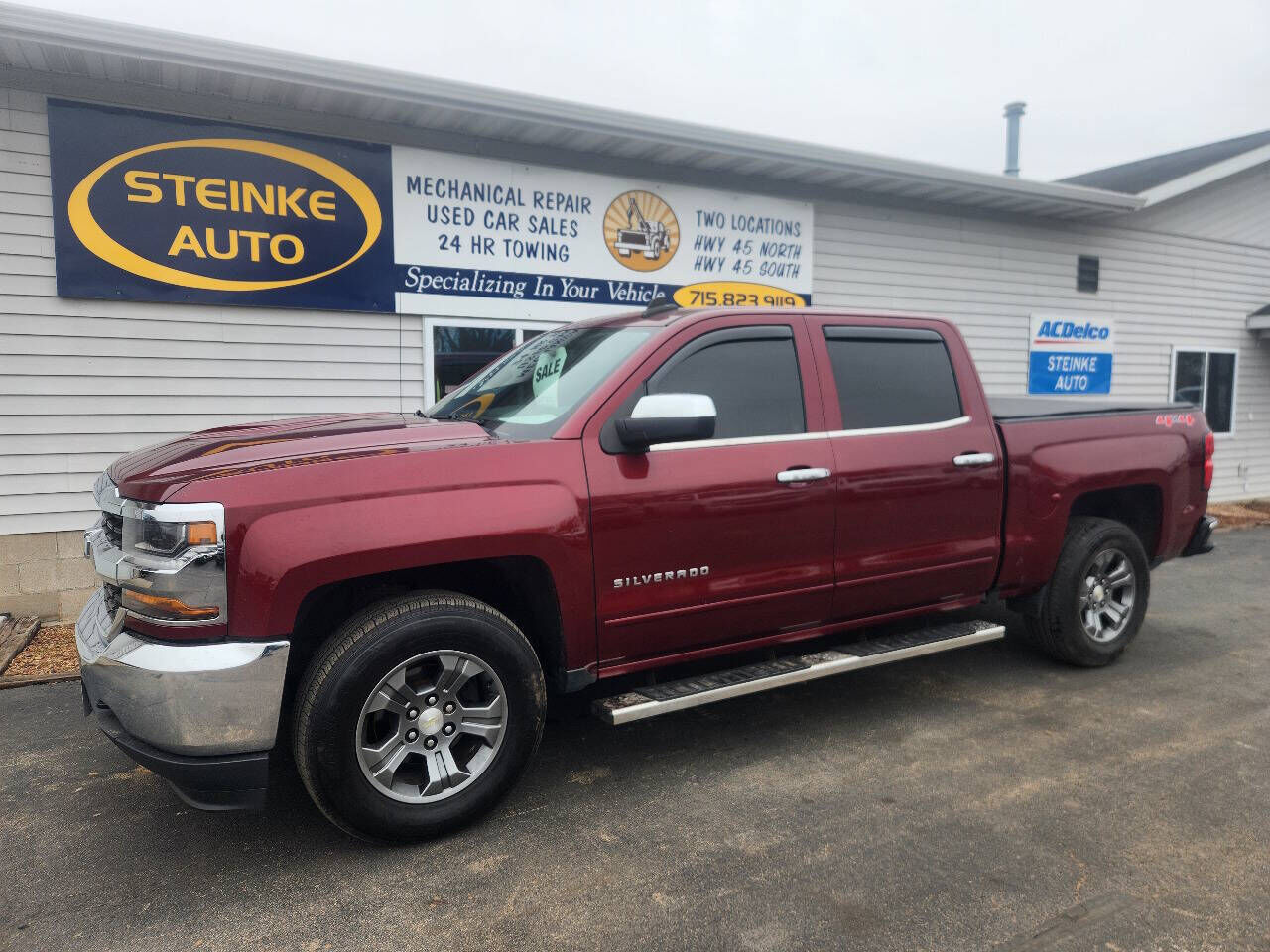 2016 CHEVROLET Silverado